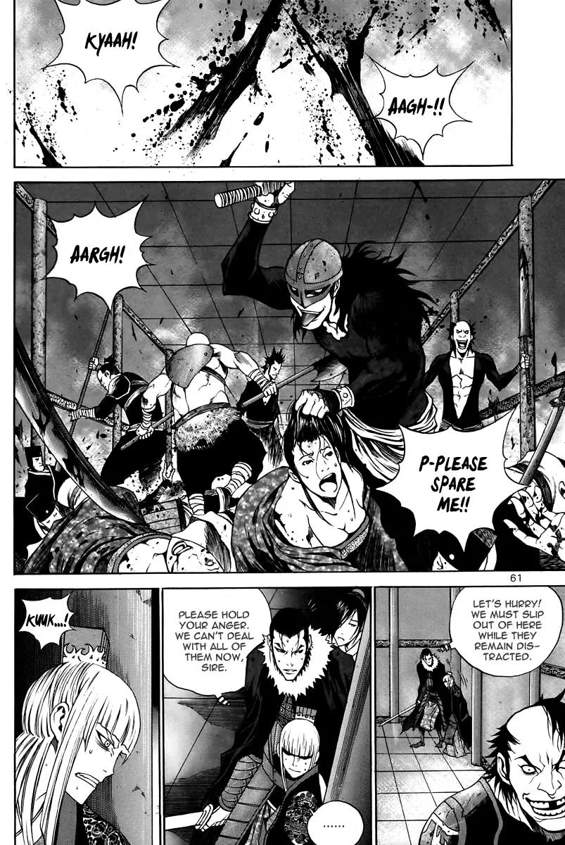 Gwi Chapter 30 page 13 - Chapter 30