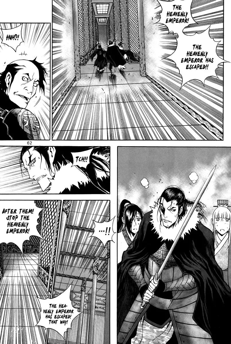 Gwi Chapter 30 page 14 - Chapter 30