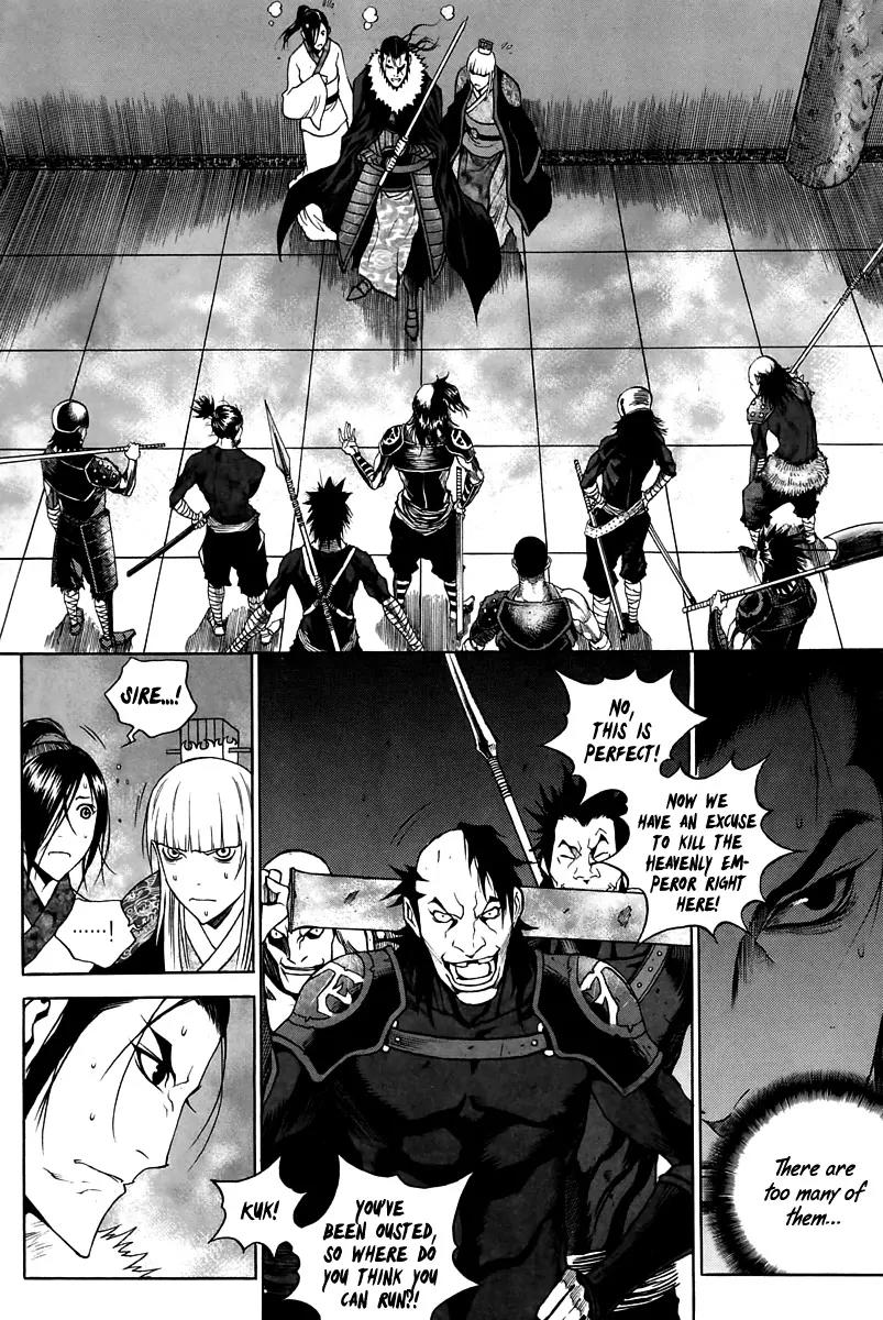 Gwi Chapter 30 page 15 - Chapter 30