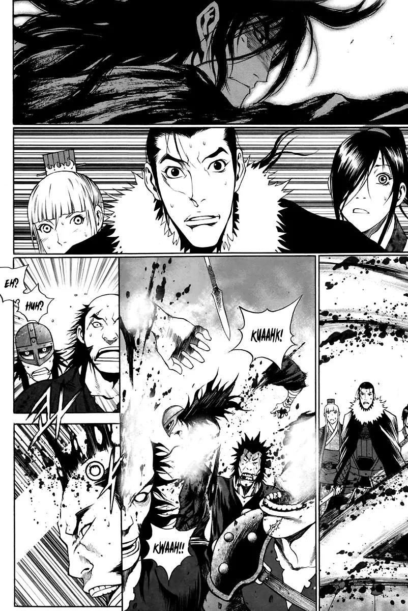 Gwi Chapter 30 page 17 - Chapter 30