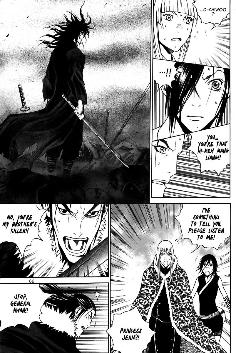 Gwi Chapter 30 page 18 - Chapter 30