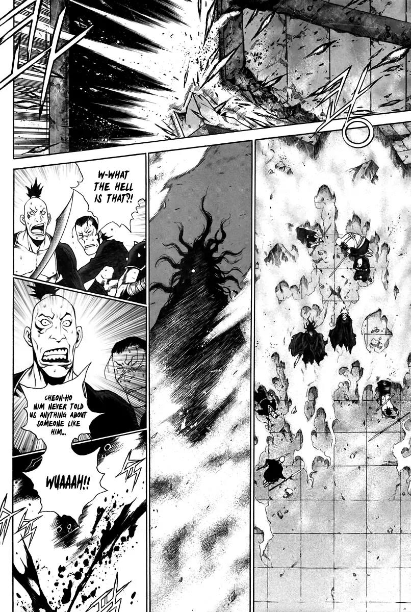 Gwi Chapter 30 page 19 - Chapter 30