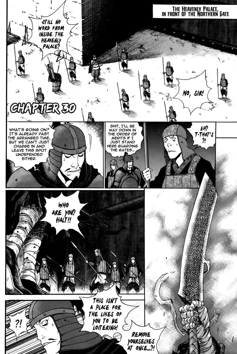 Gwi Chapter 30 page 2 - Chapter 30
