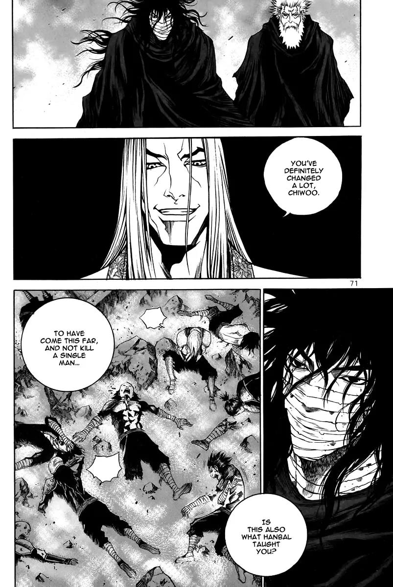 Gwi Chapter 30 page 23 - Chapter 30