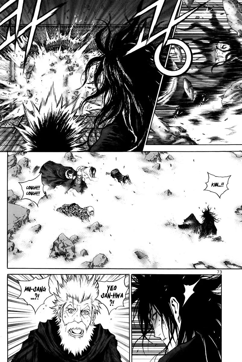 Gwi Chapter 30 page 25 - Chapter 30