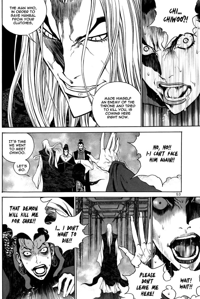 Gwi Chapter 30 page 5 - Chapter 30