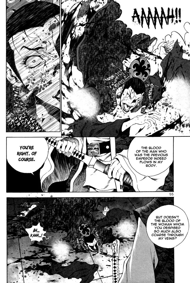 Gwi Chapter 30 page 7 - Chapter 30