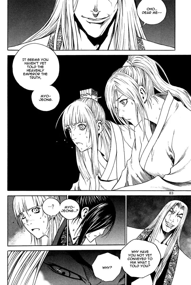 Gwi Chapter 31 page 10 - Chapter 31
