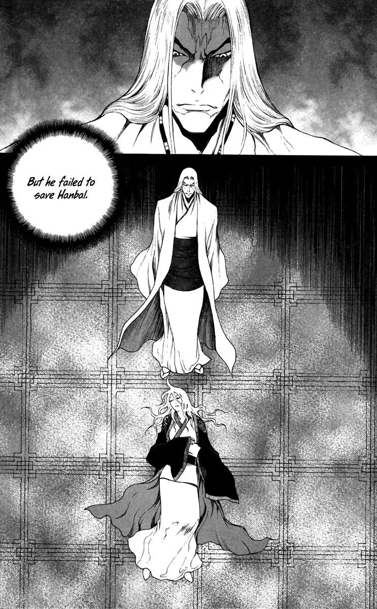 Gwi Chapter 31 page 13 - Chapter 31