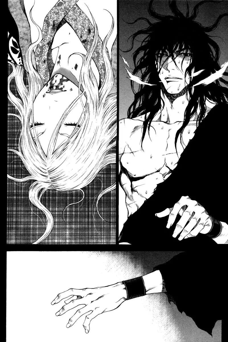 Gwi Chapter 31 page 16 - Chapter 31