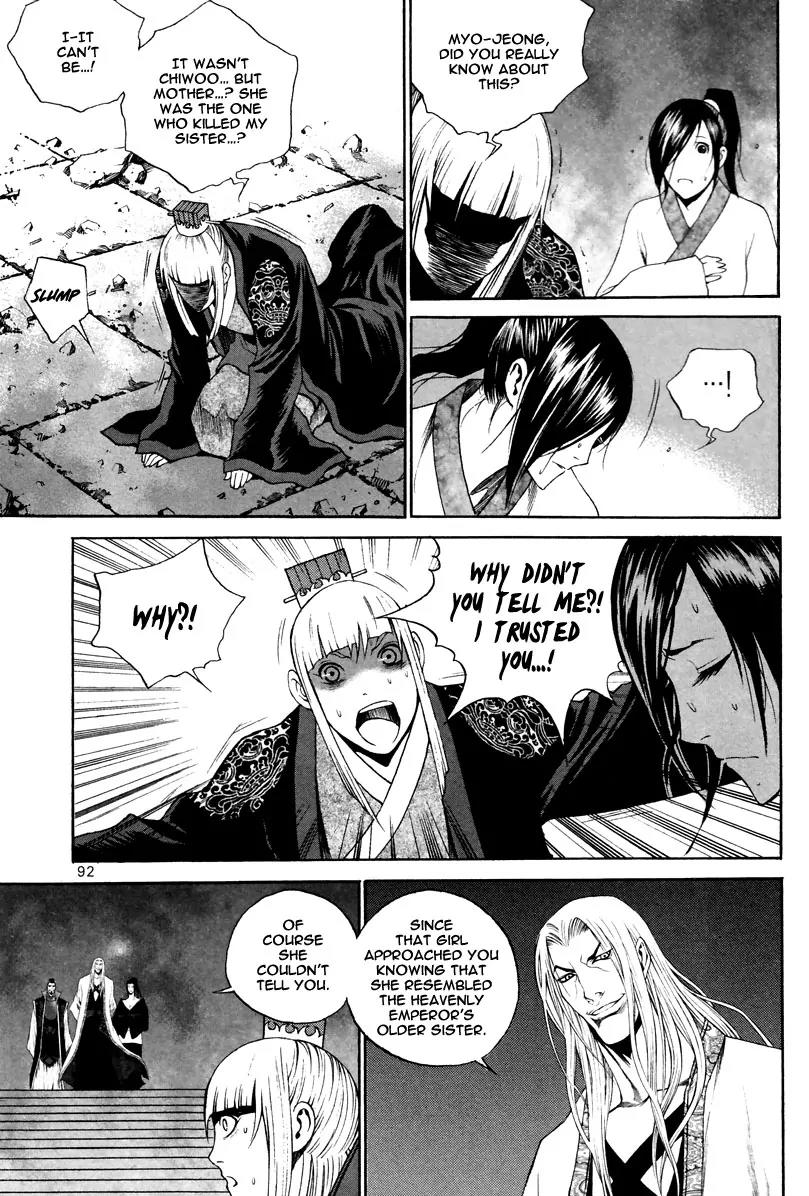 Gwi Chapter 31 page 19 - Chapter 31
