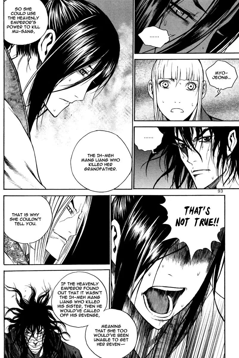 Gwi Chapter 31 page 20 - Chapter 31