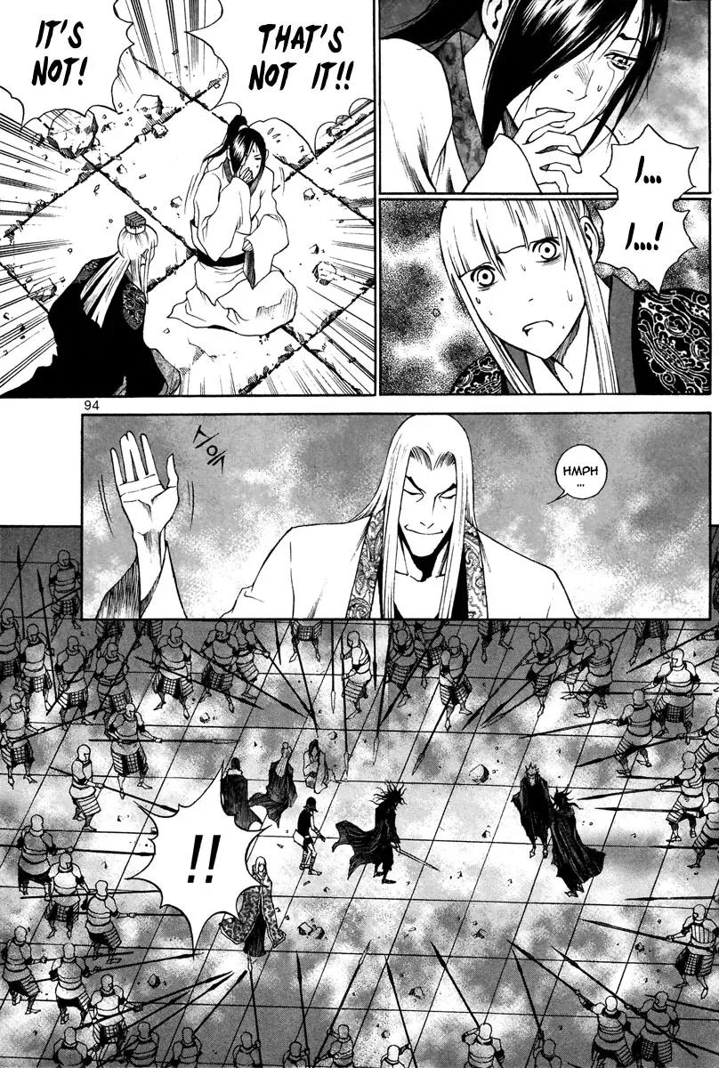 Gwi Chapter 31 page 21 - Chapter 31