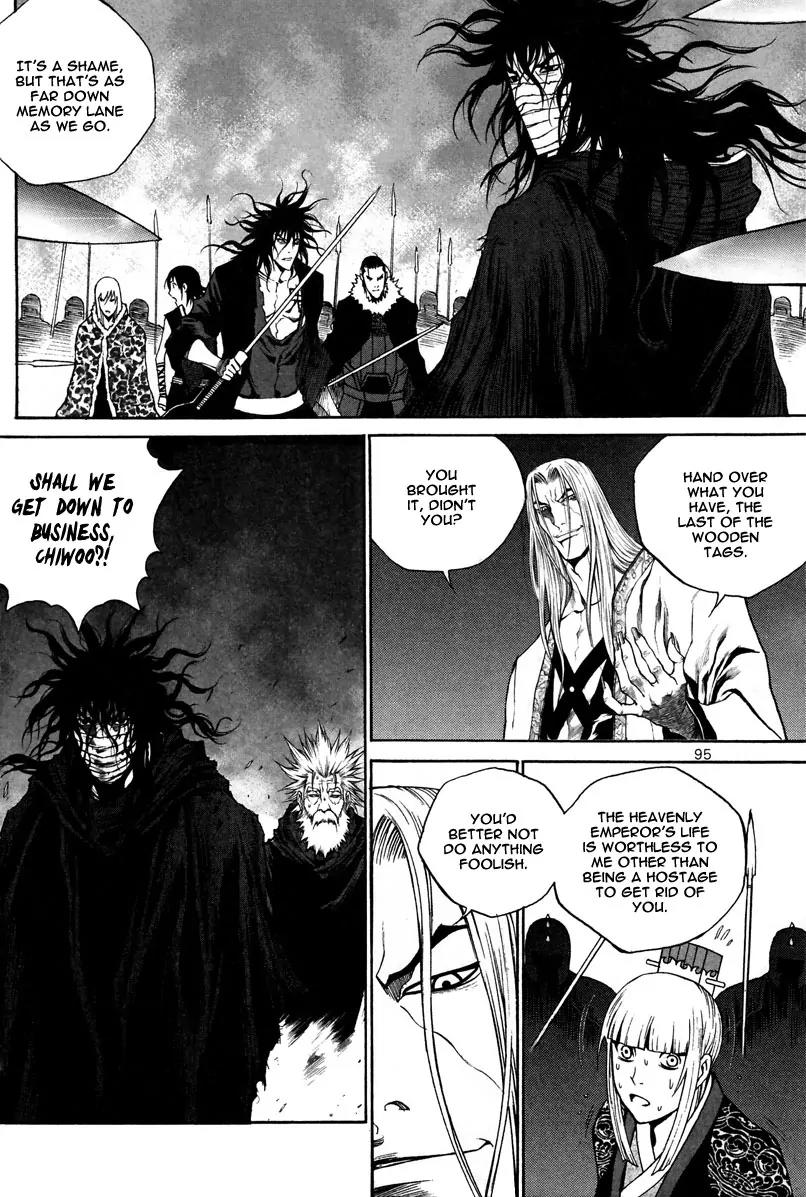 Gwi Chapter 31 page 22 - Chapter 31