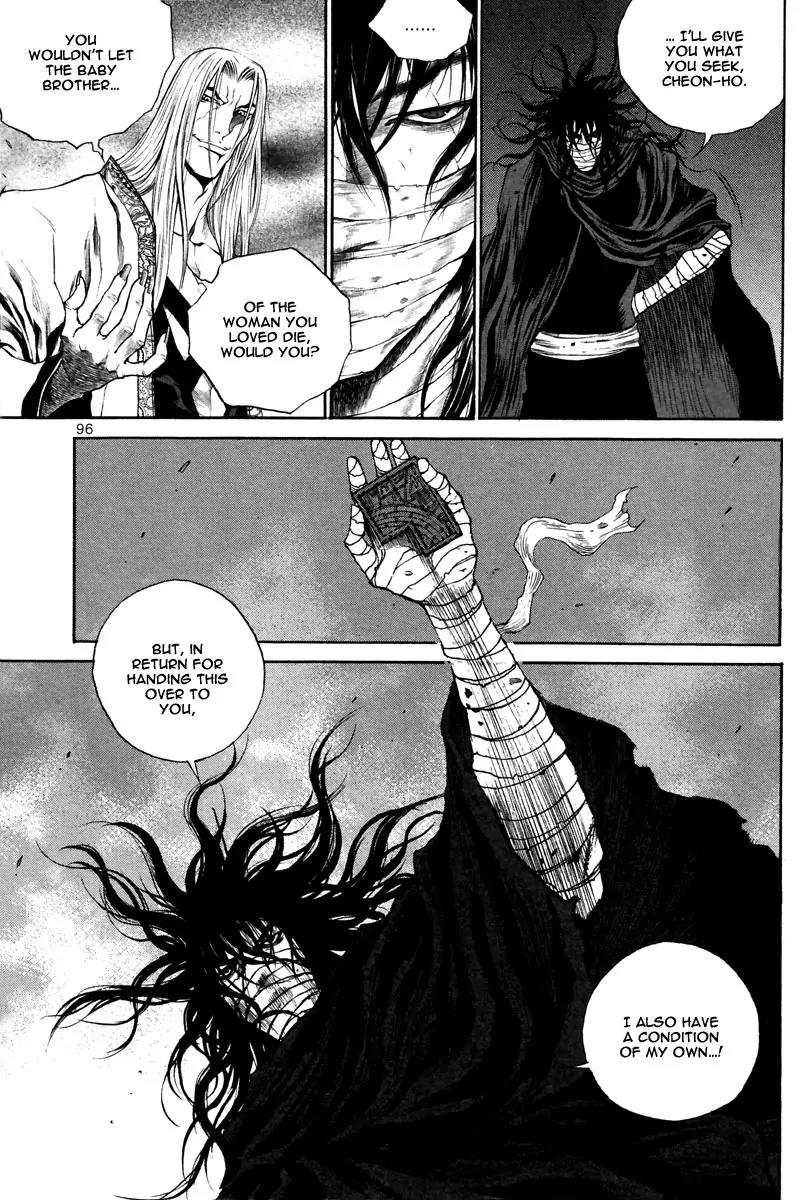 Gwi Chapter 31 page 23 - Chapter 31