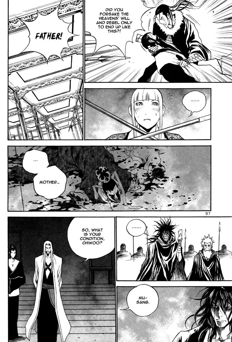 Gwi Chapter 31 page 24 - Chapter 31