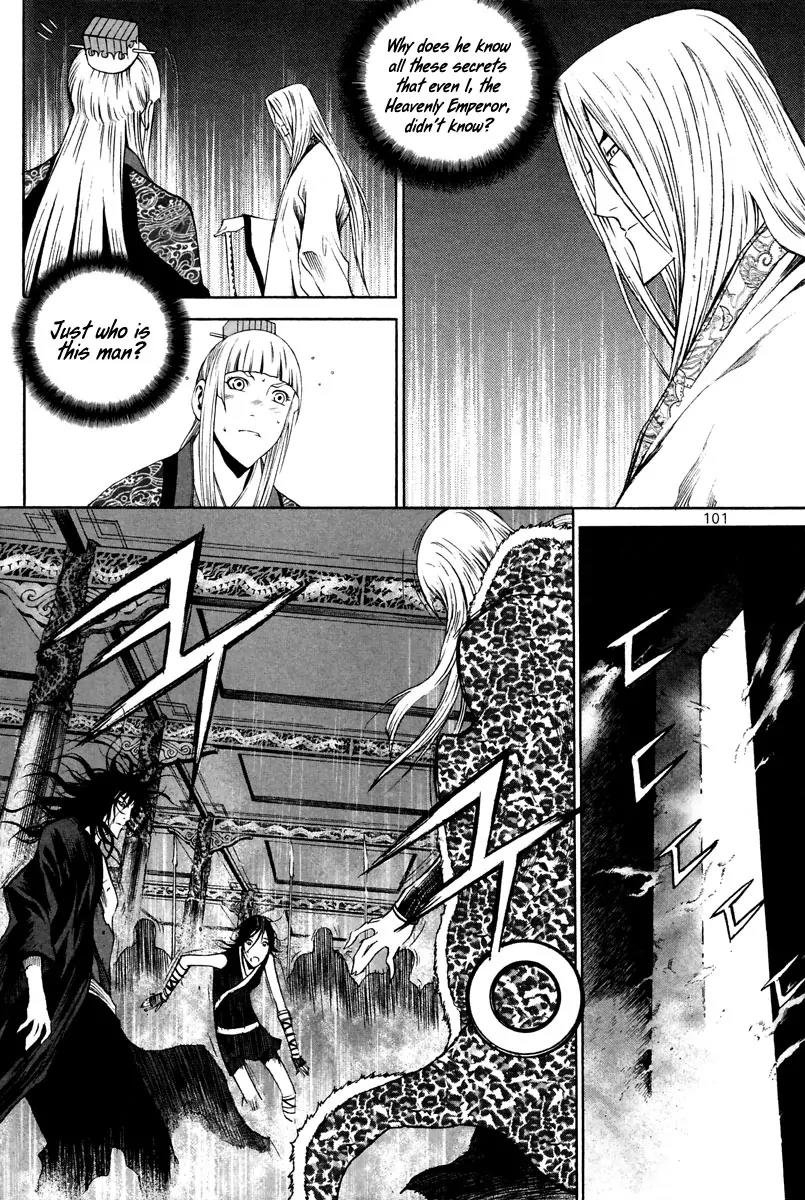 Gwi Chapter 31 page 28 - Chapter 31