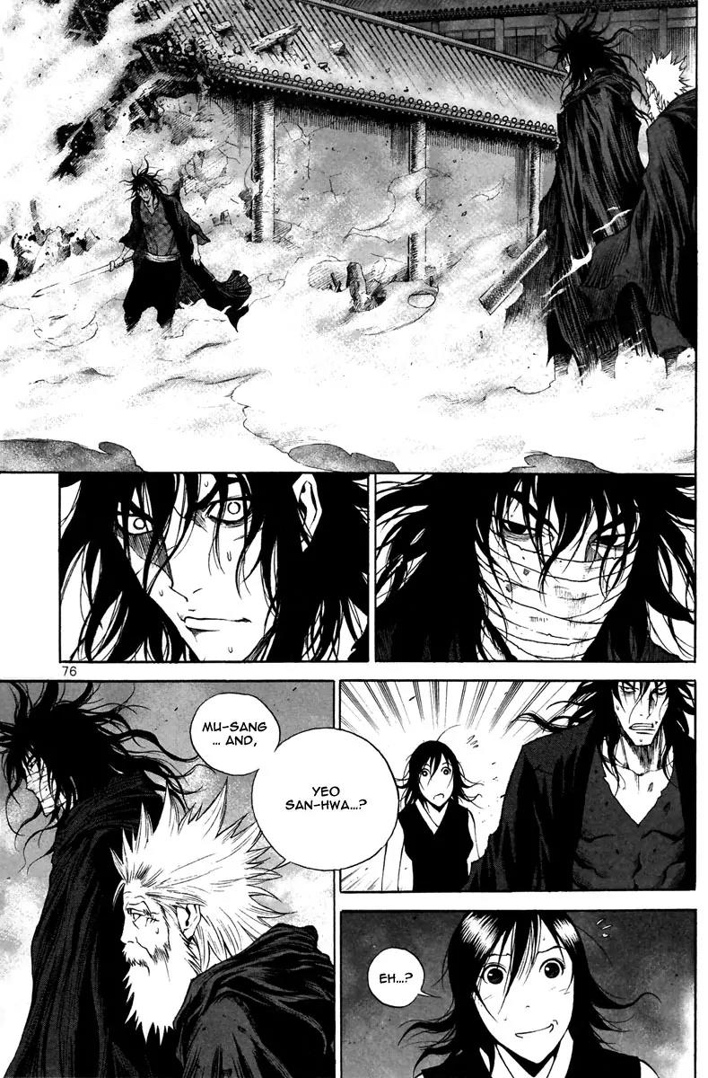 Gwi Chapter 31 page 3 - Chapter 31