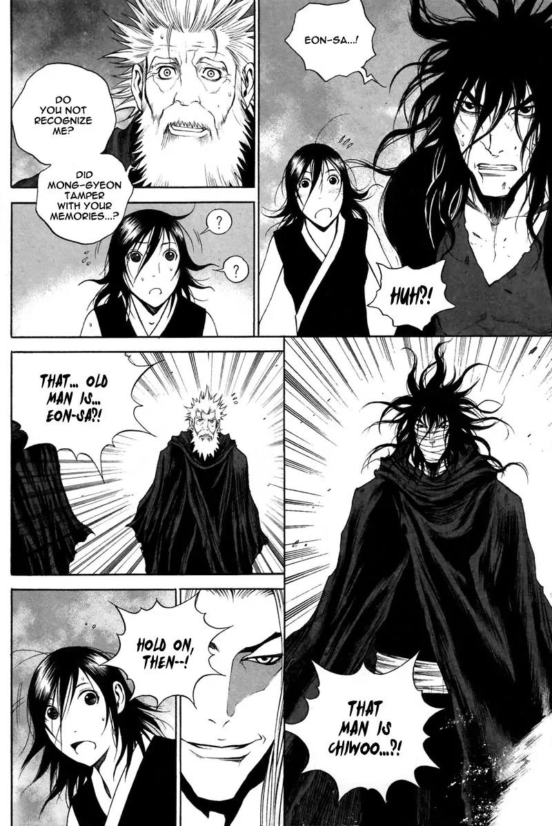 Gwi Chapter 31 page 4 - Chapter 31