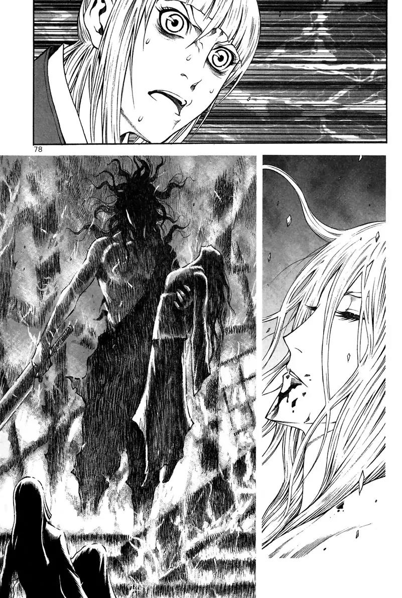 Gwi Chapter 31 page 5 - Chapter 31