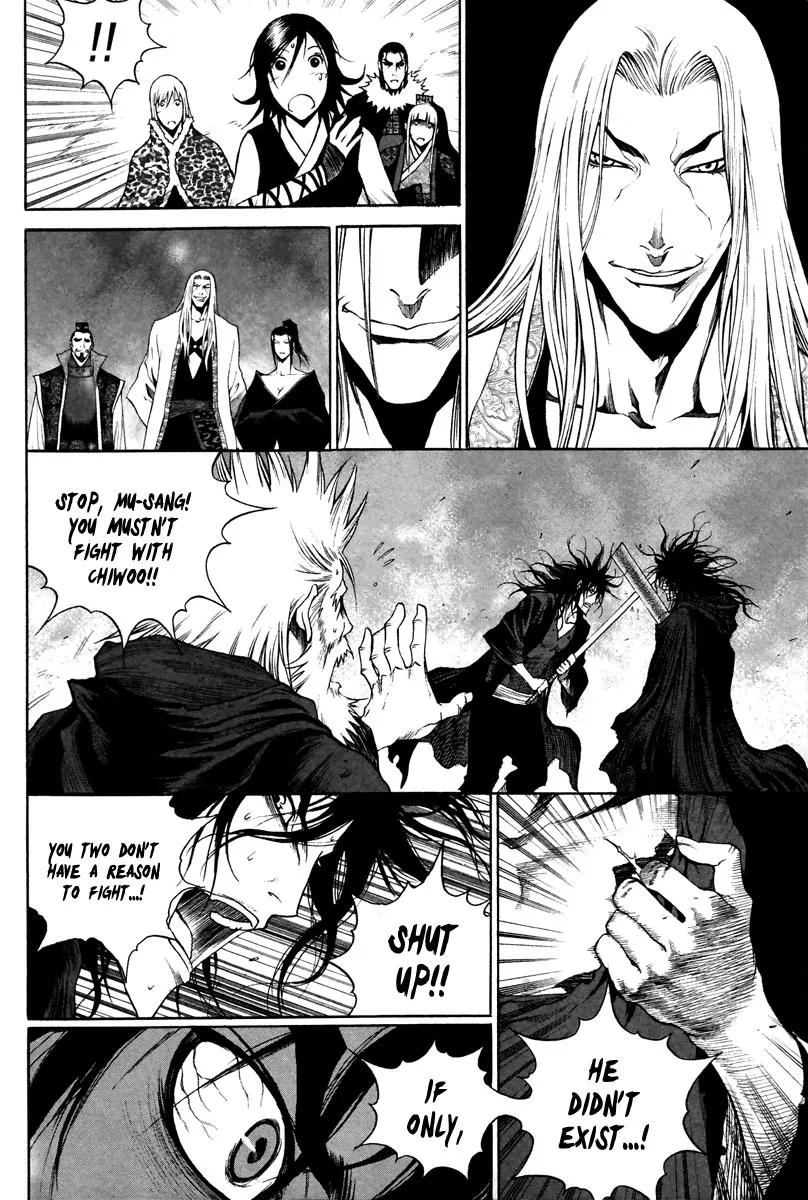 Gwi Chapter 31 page 8 - Chapter 31