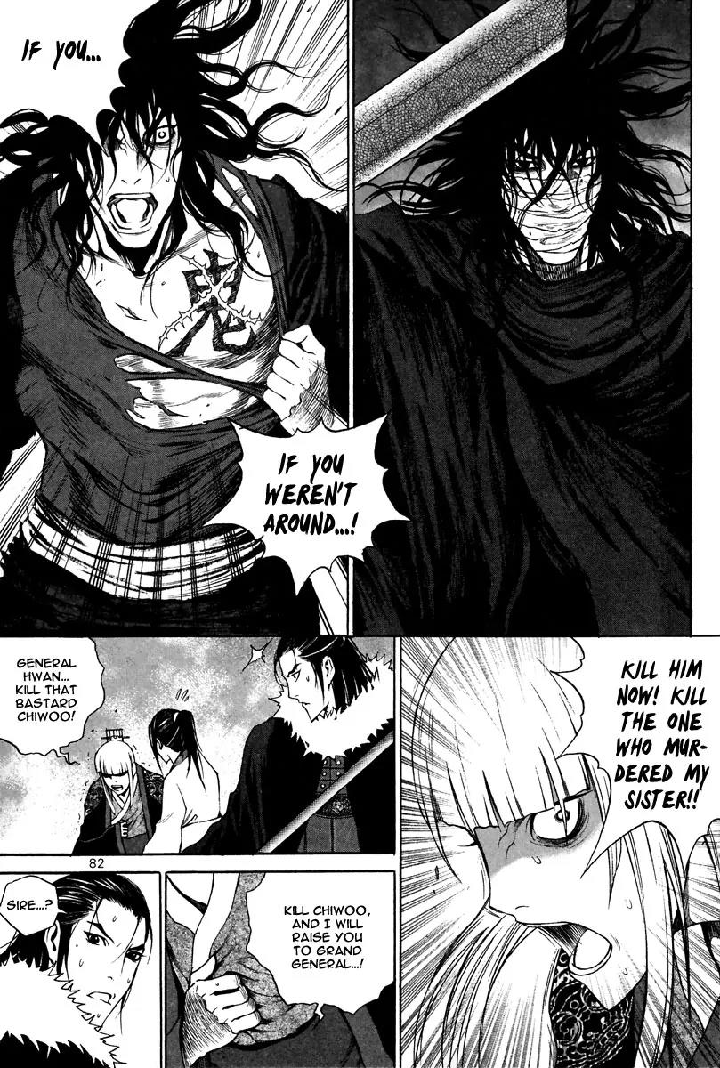 Gwi Chapter 31 page 9 - Chapter 31