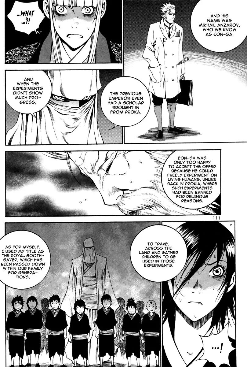 Gwi Chapter 32 page 10 - Chapter 32