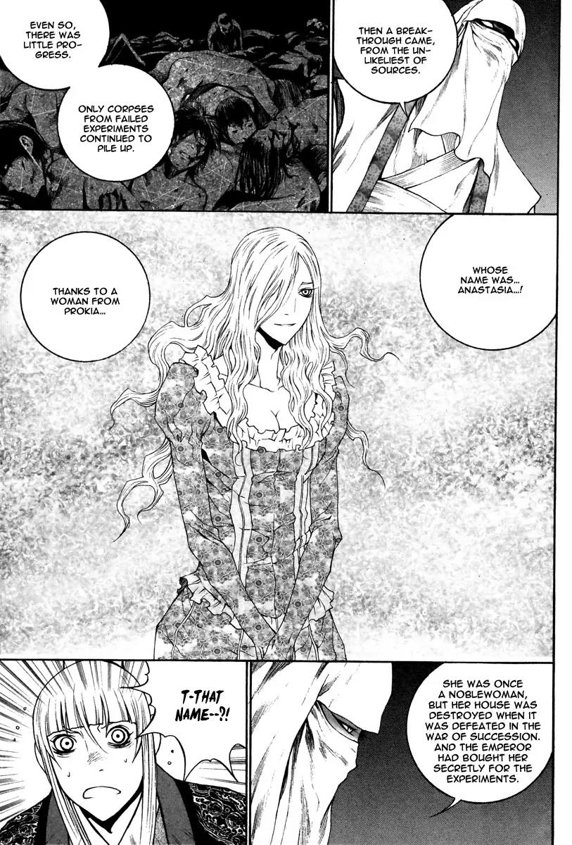 Gwi Chapter 32 page 11 - Chapter 32