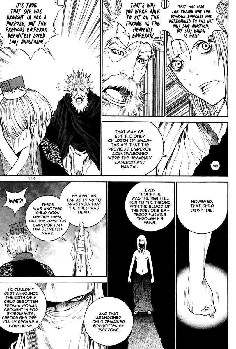 Gwi Chapter 32 page 13 - Chapter 32