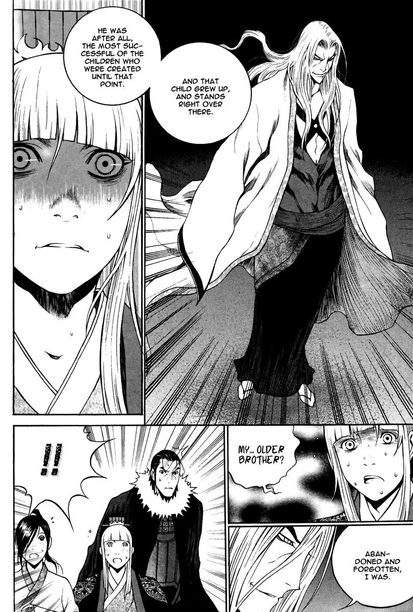 Gwi Chapter 32 page 14 - Chapter 32