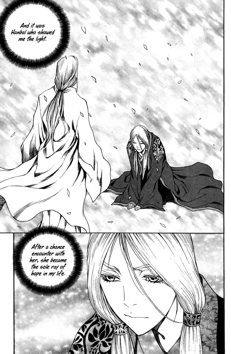 Gwi Chapter 32 page 15 - Chapter 32
