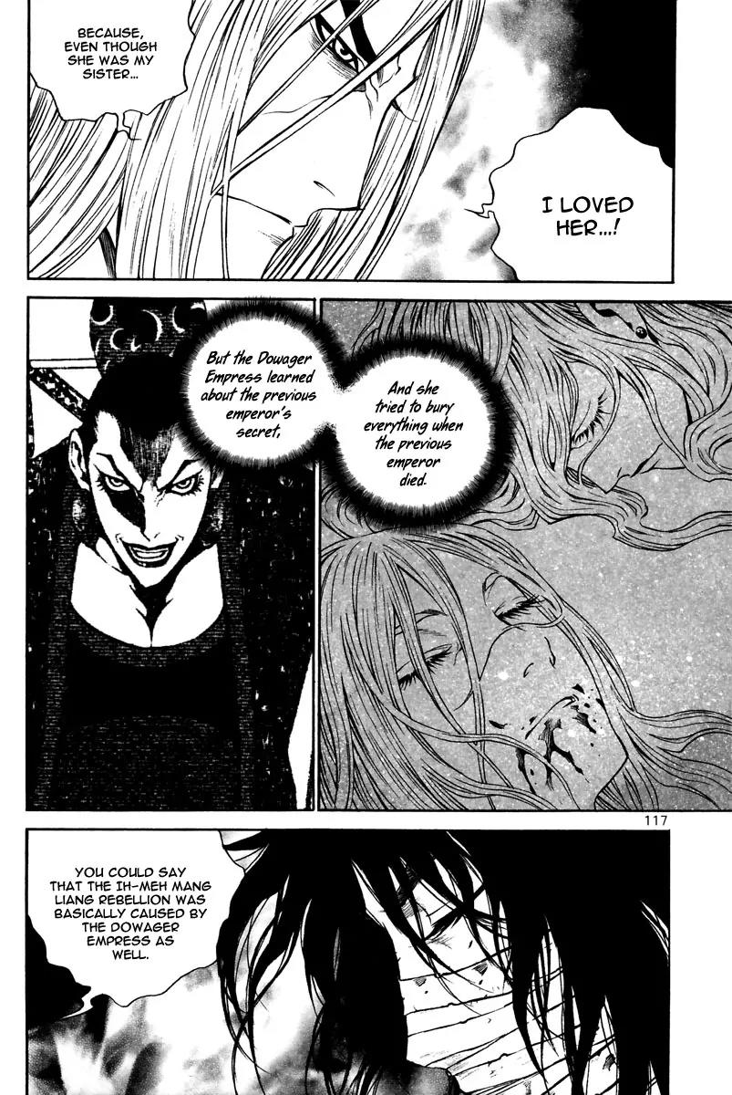 Gwi Chapter 32 page 16 - Chapter 32