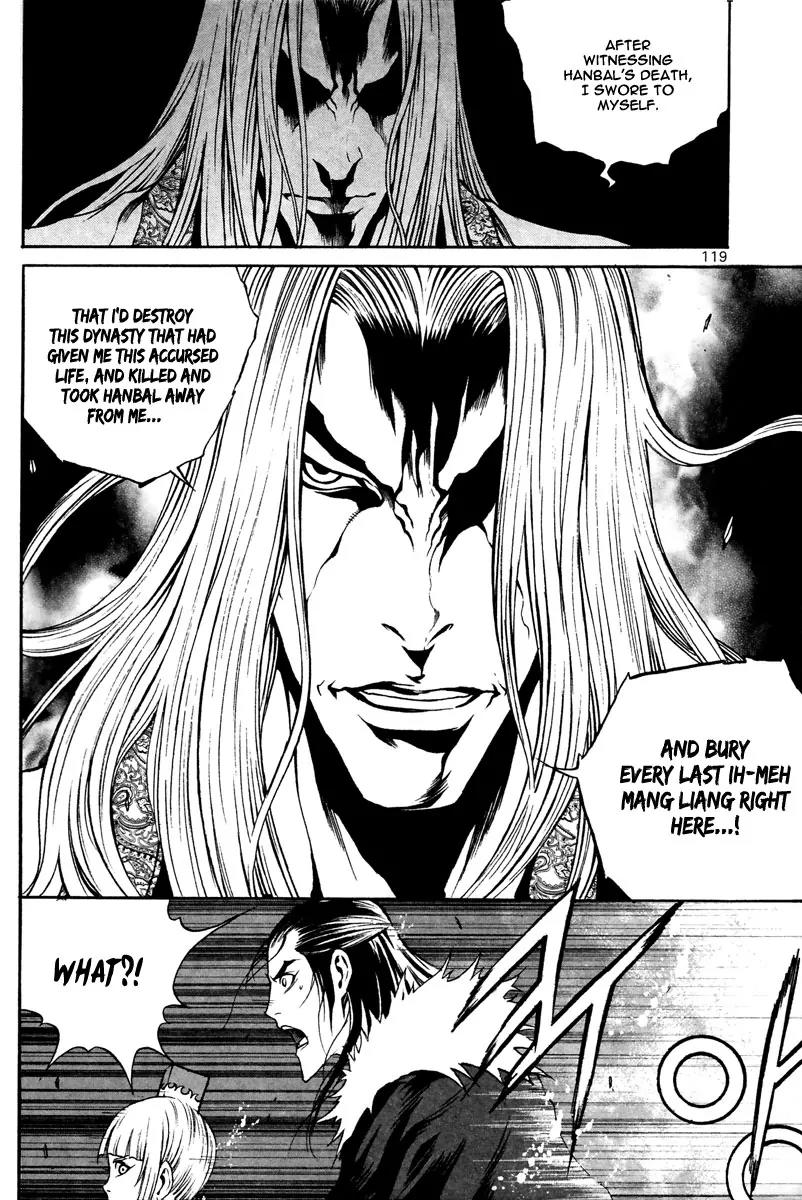 Gwi Chapter 32 page 18 - Chapter 32