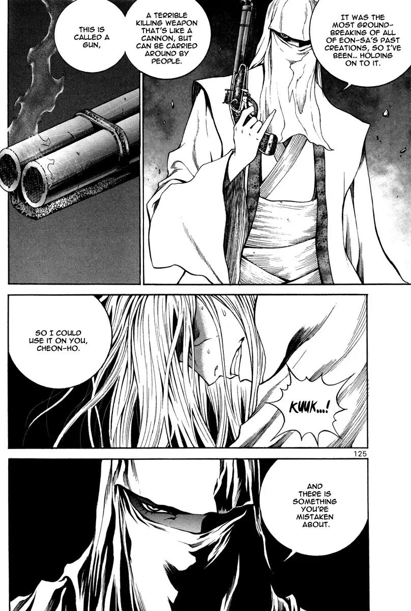 Gwi Chapter 32 page 24 - Chapter 32
