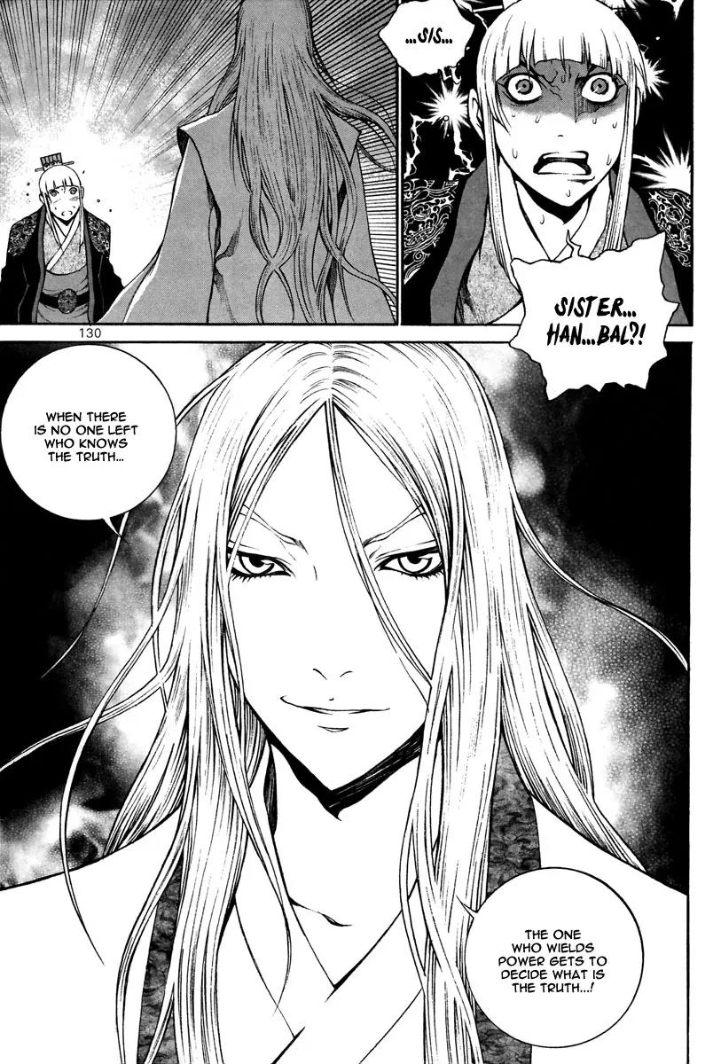 Gwi Chapter 32 page 29 - Chapter 32
