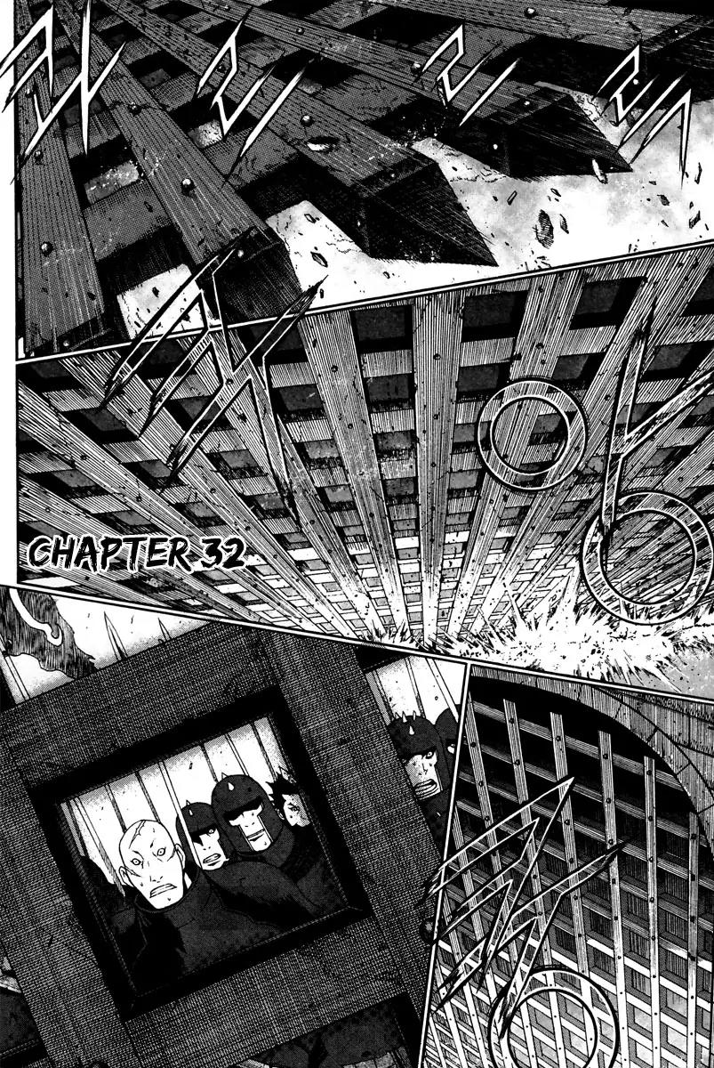 Gwi Chapter 32 page 3 - Chapter 32