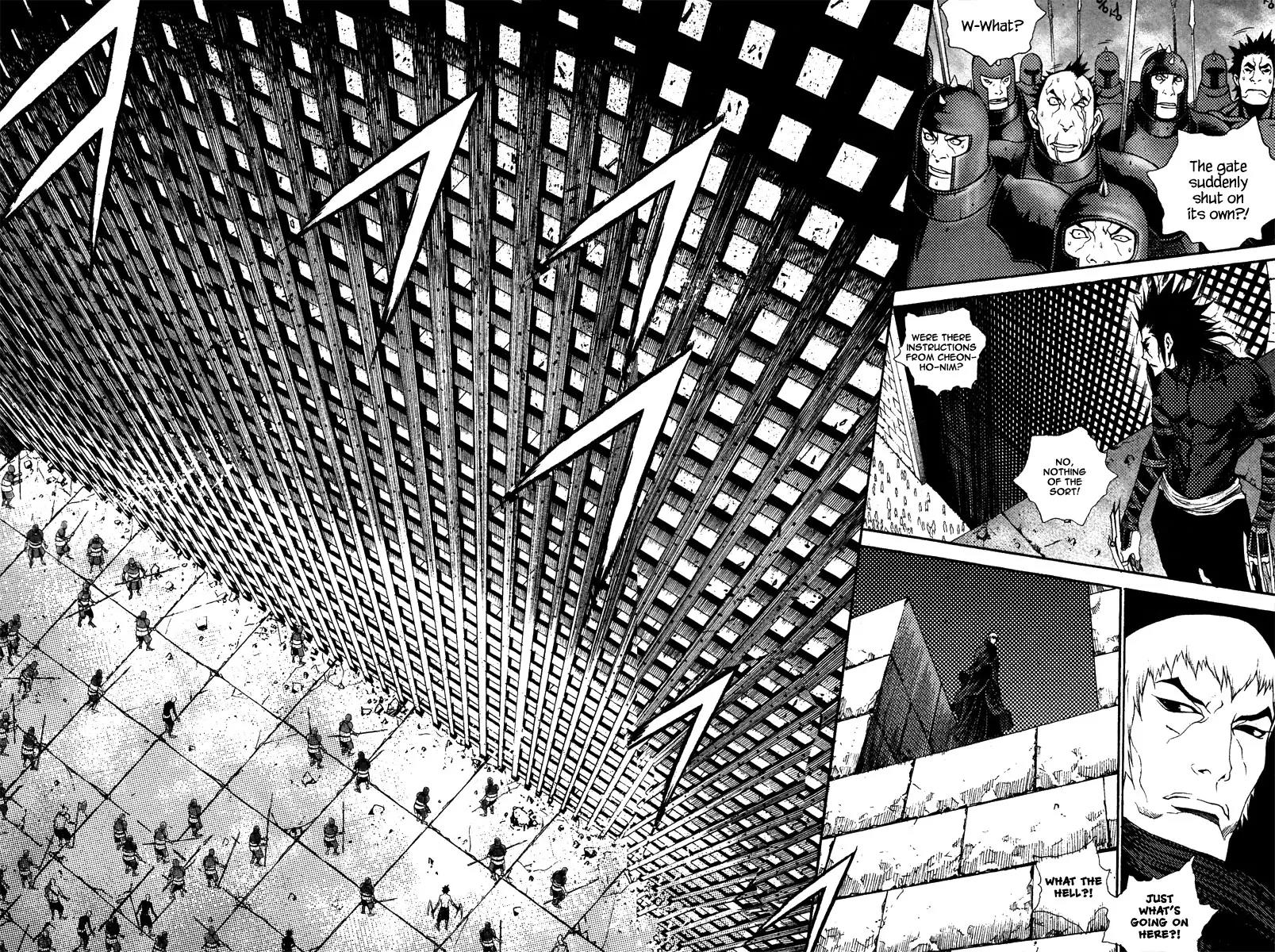 Gwi Chapter 32 page 4 - Chapter 32