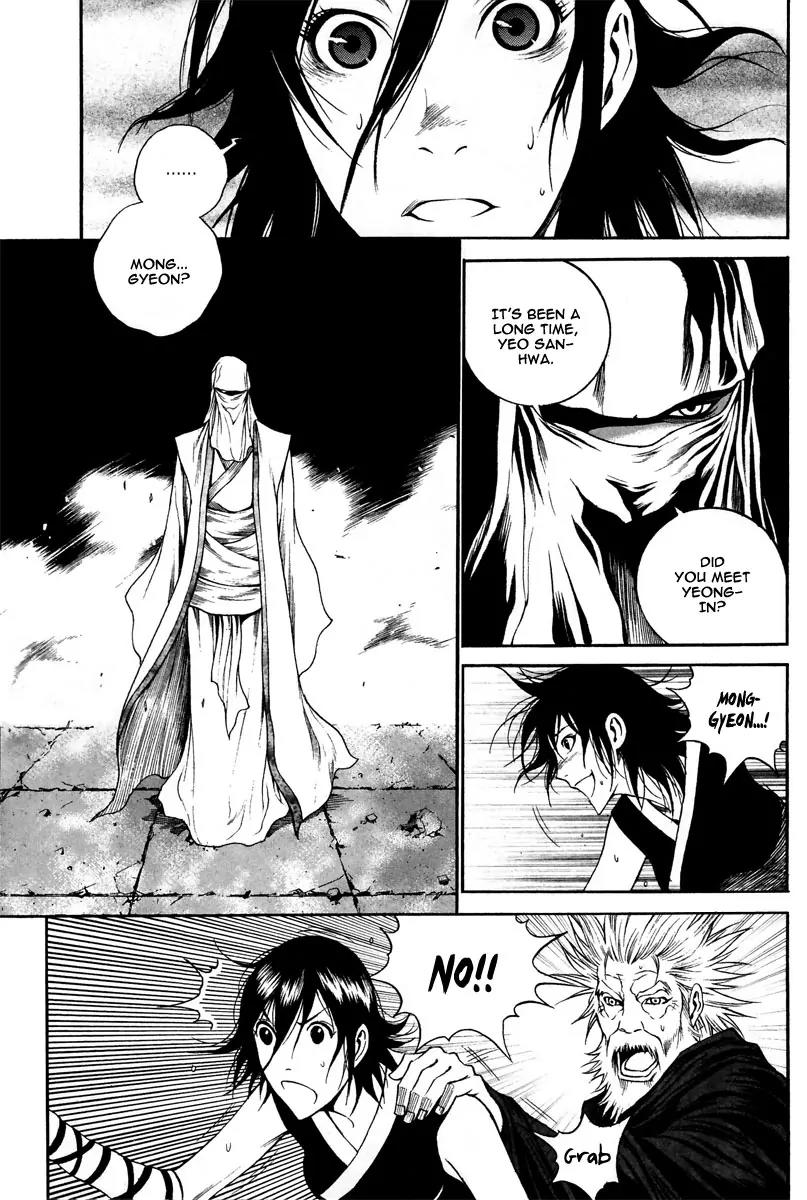 Gwi Chapter 32 page 5 - Chapter 32