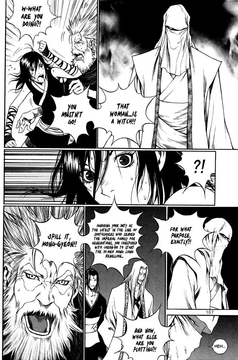 Gwi Chapter 32 page 6 - Chapter 32