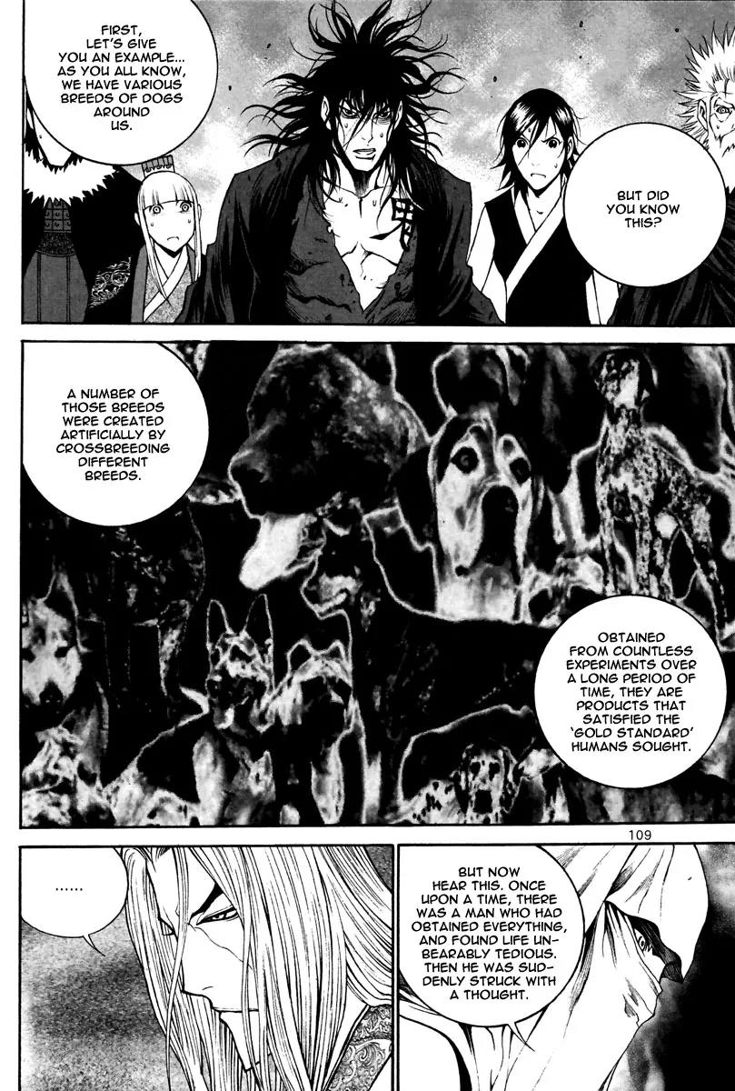 Gwi Chapter 32 page 8 - Chapter 32