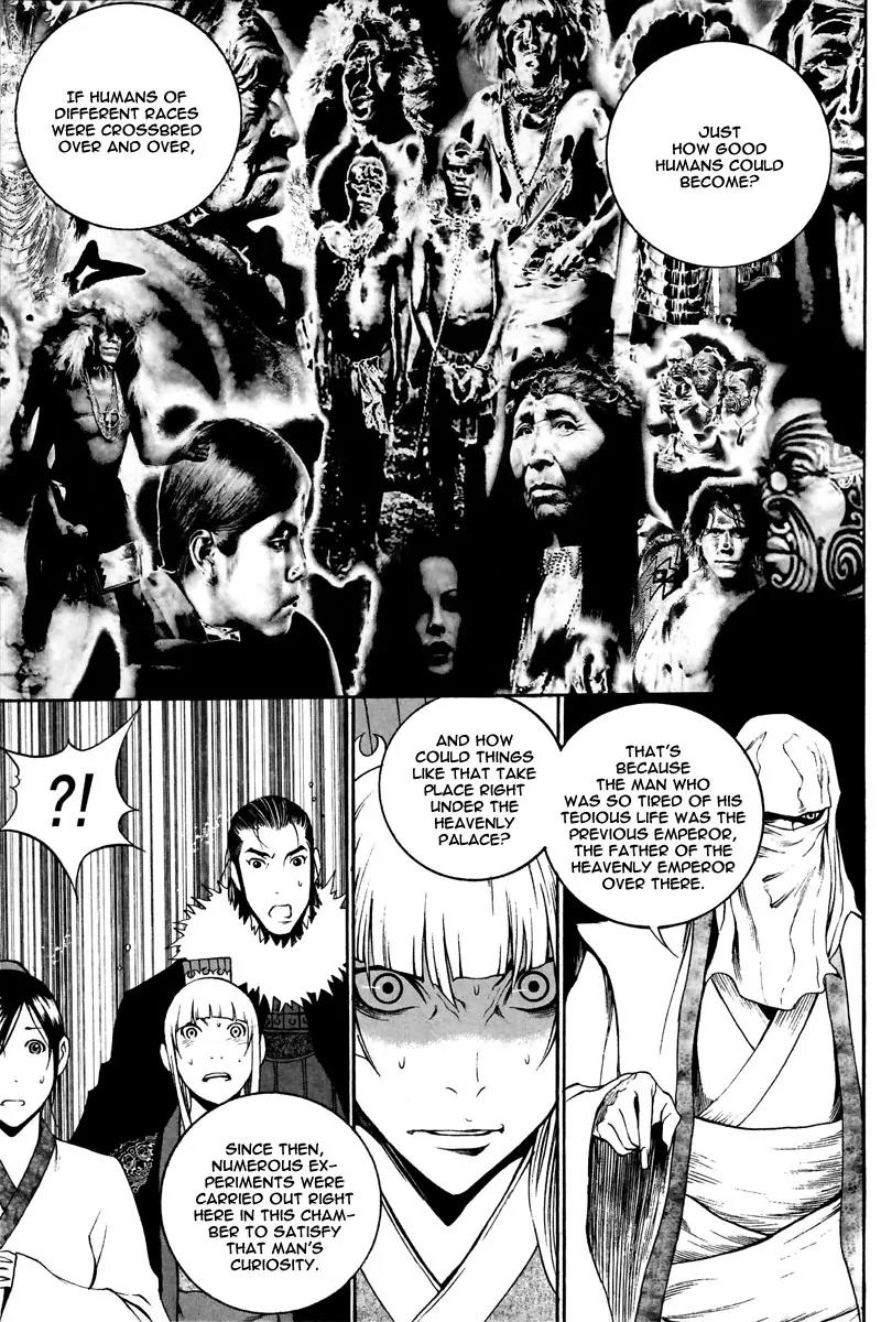 Gwi Chapter 32 page 9 - Chapter 32