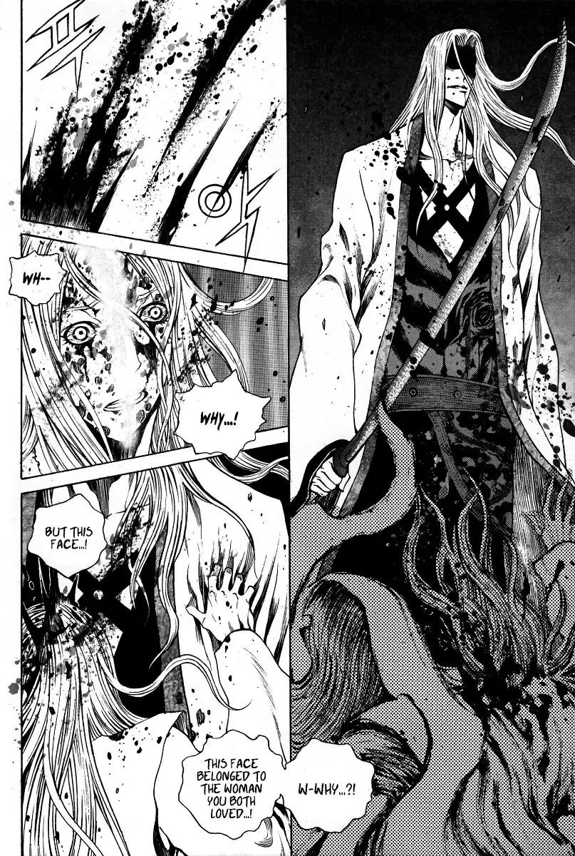 Gwi Chapter 33 page 11 - Chapter 33