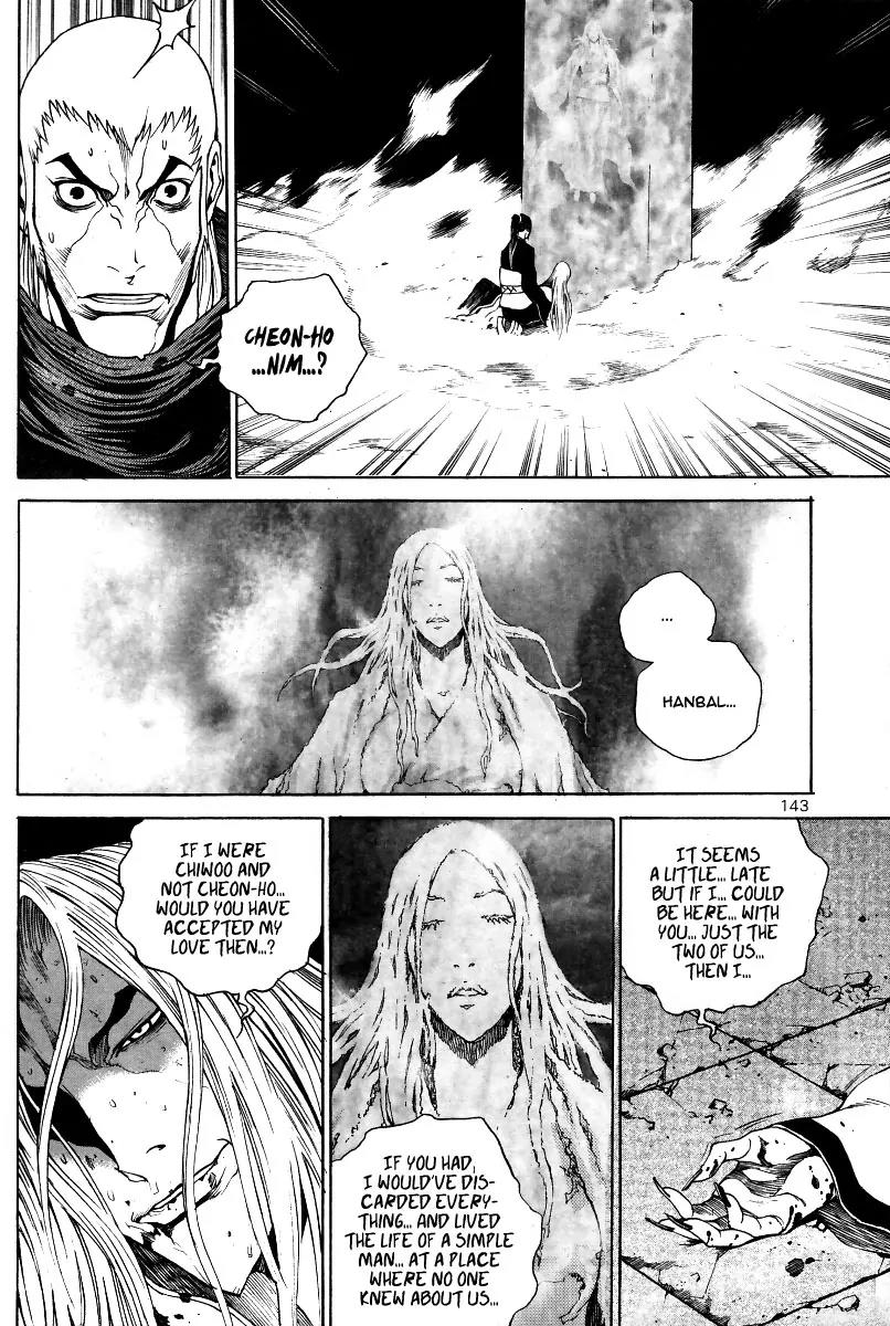Gwi Chapter 33 page 13 - Chapter 33
