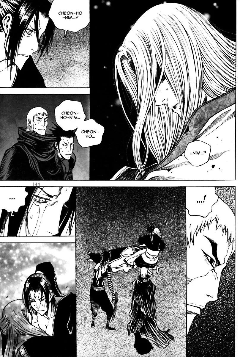 Gwi Chapter 33 page 14 - Chapter 33