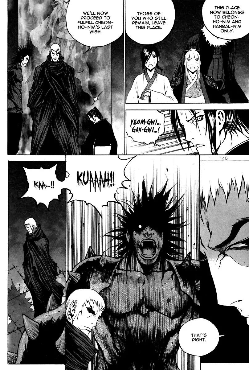 Gwi Chapter 33 page 15 - Chapter 33