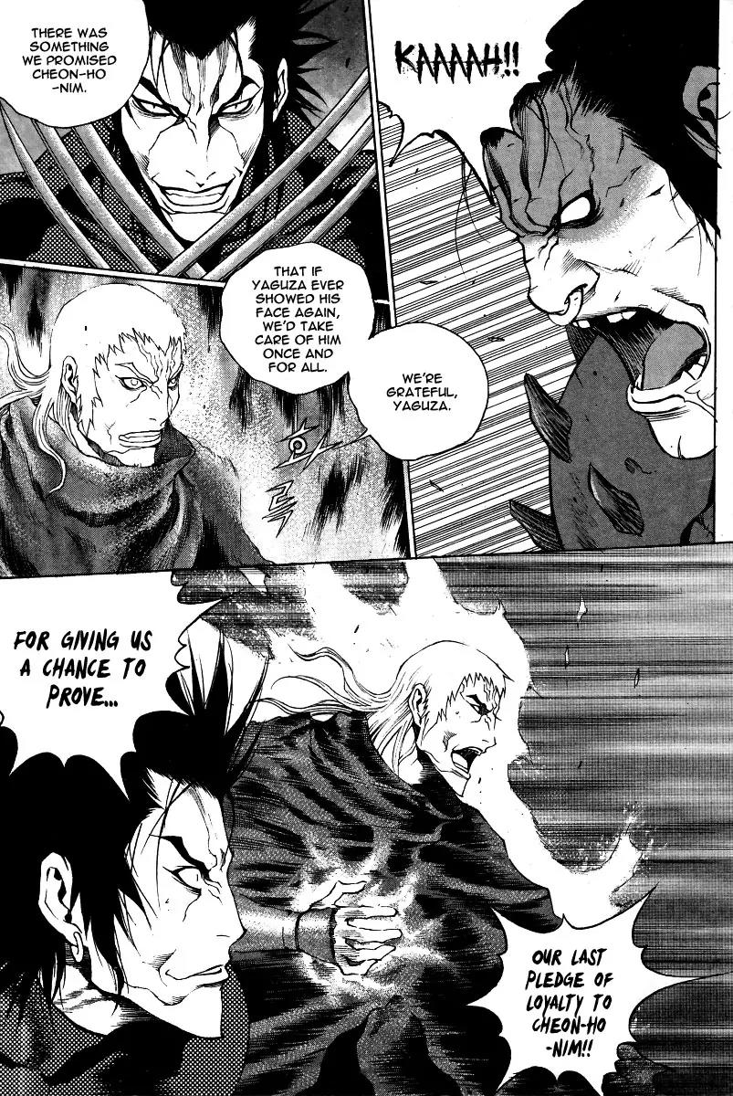 Gwi Chapter 33 page 16 - Chapter 33