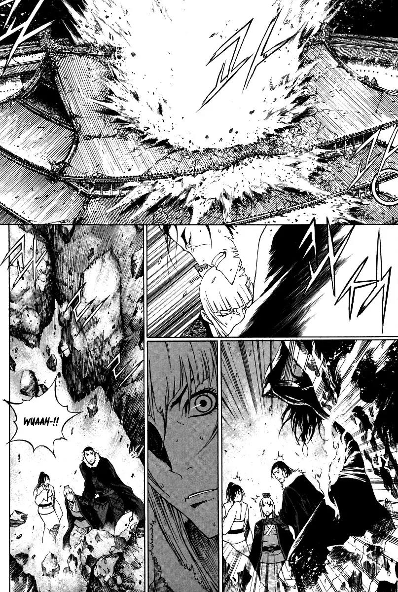 Gwi Chapter 33 page 17 - Chapter 33