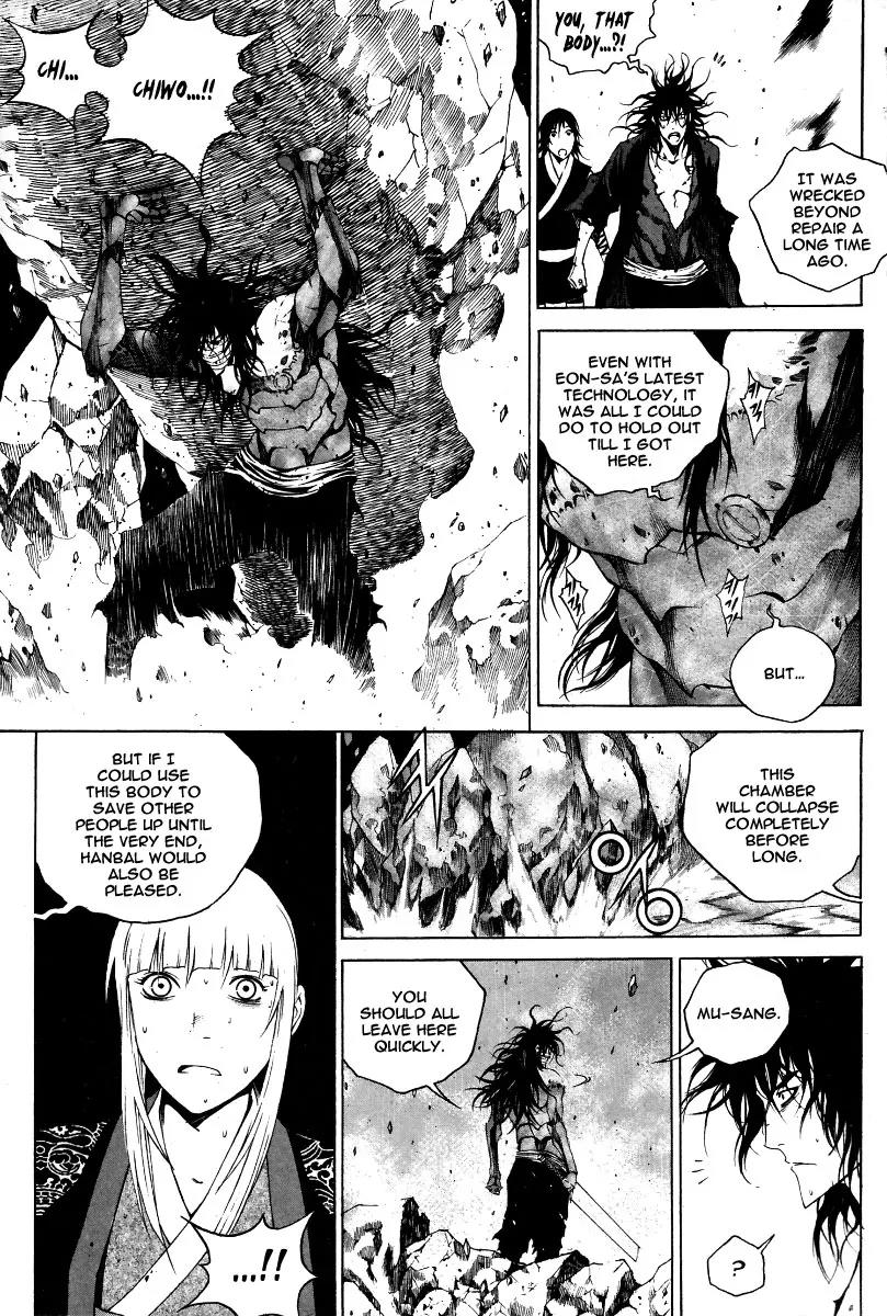 Gwi Chapter 33 page 18 - Chapter 33