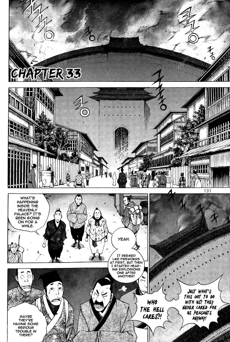Gwi Chapter 33 page 2 - Chapter 33