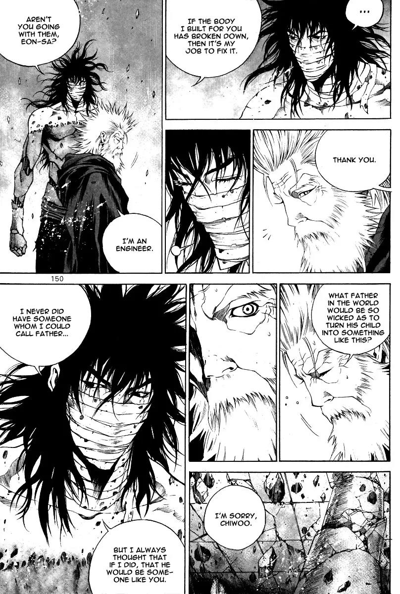 Gwi Chapter 33 page 20 - Chapter 33
